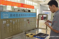 新能源汽車檢測與維修